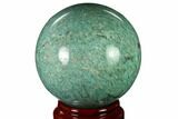 Polished Graphic Amazonite Sphere - Madagascar #157700-1